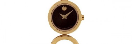 Movado 0605821